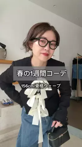 wg_satoのTikTok投稿