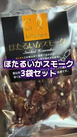 🍋remon🍋🏍️coelacanthのTikTok投稿