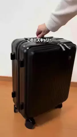 しまのTikTok投稿