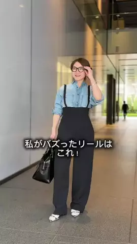 wg_satoのTikTok投稿
