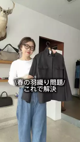 wg_satoのTikTok投稿