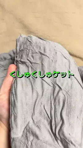 🍋remon🍋🏍️coelacanthのTikTok投稿