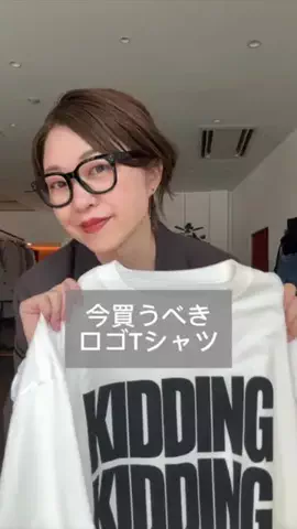wg_satoのTikTok投稿