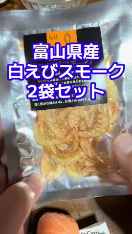 🍋remon🍋🏍️coelacanthのTikTok投稿