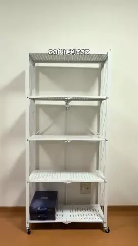 しまのTikTok投稿