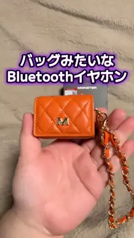 🍋remon🍋🏍️coelacanthのTikTok投稿