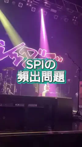あお🧸@就活のリアルのTikTok投稿