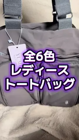 🍋remon🍋🏍️coelacanthのTikTok投稿