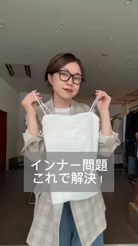 wg_satoのTikTok投稿