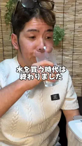 8ヶ月で30kg痩せた男【あかちゃんぷりん】のTikTok投稿