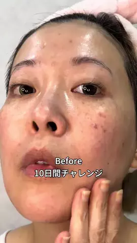 かすみ💄のTikTok投稿