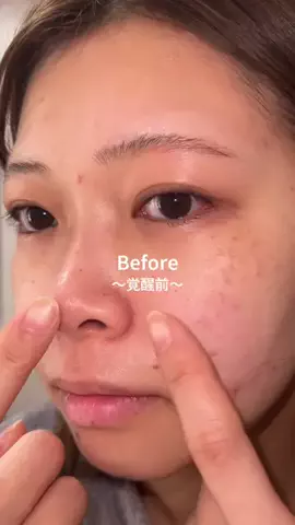 かすみ💄のTikTok投稿