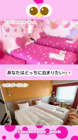 もも ⭐️🩷🍓モッピーのTikTok投稿