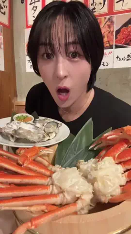 ぼっちの人のTikTok投稿