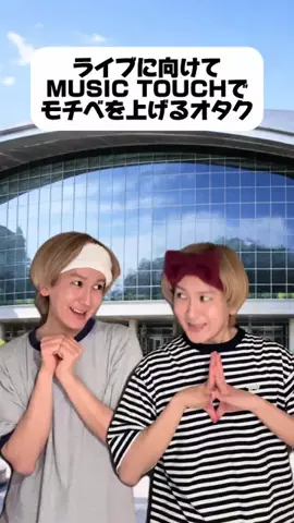 9太郎のTikTok投稿