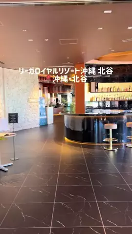 mi | 旅ログのTikTok投稿