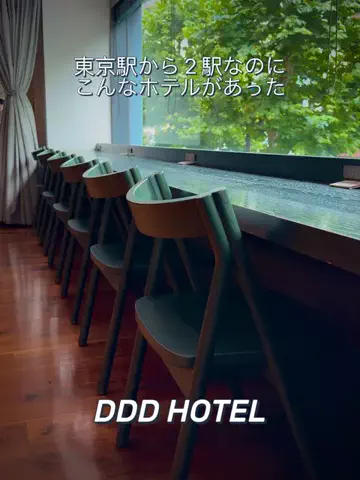 Japan Tourism | 泊まりたくなるホテルのTikTok投稿