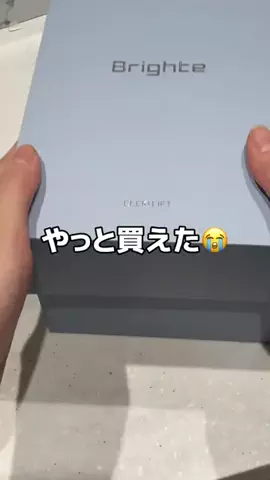 きゃんちーのTikTok投稿