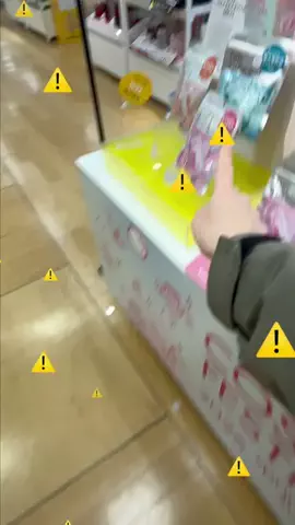 きゃんちーのTikTok投稿