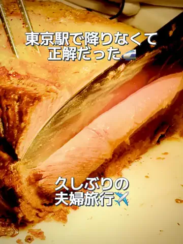 Japan Tourism | 泊まりたくなるホテルのTikTok投稿