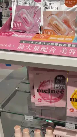 きゃんちーのTikTok投稿