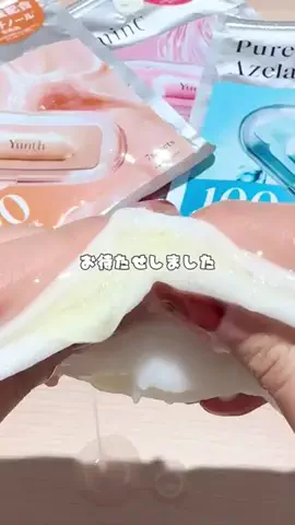 きゃんちーのTikTok投稿