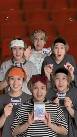 9太郎のTikTok投稿