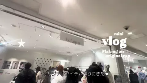 senaaaaのTikTok投稿