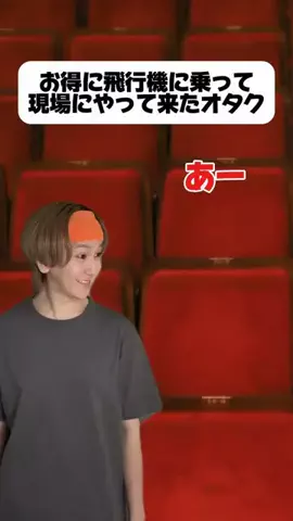 9太郎のTikTok投稿