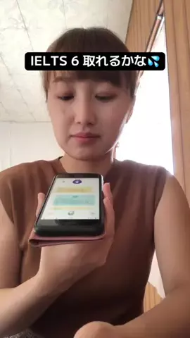 英語苦手→海外MBAのTikTok投稿