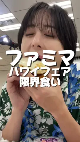 ぼっちの人のTikTok投稿