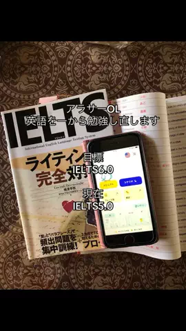 英語苦手→海外MBAのTikTok投稿