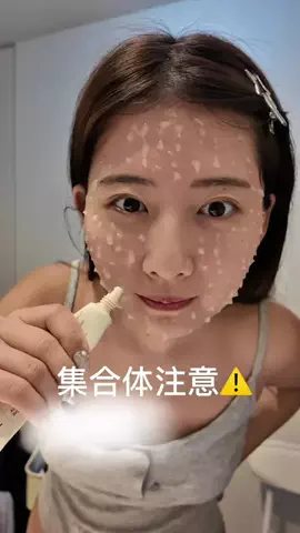 佐藤かれん🗣のTikTok投稿