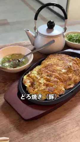 M三郎のTikTok投稿