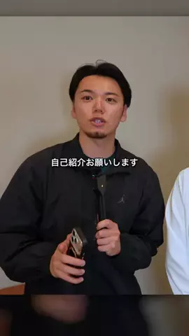 選挙ドットコムのTikTok投稿
