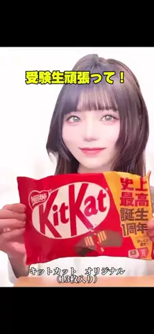 ふりかけちゃんのTikTok投稿