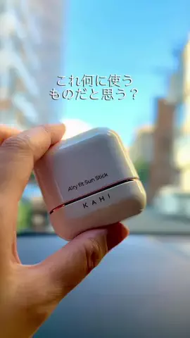 さやまるのTikTok投稿
