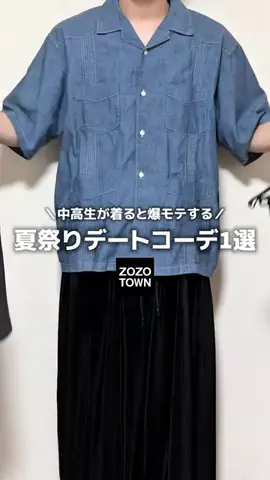 ひろのTikTok投稿