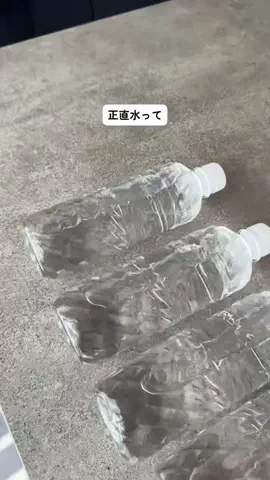 ASUのTikTok投稿