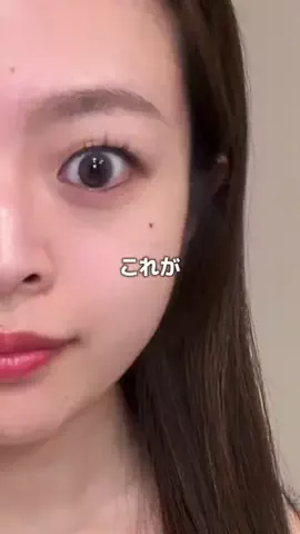 ゆうかのTikTok投稿