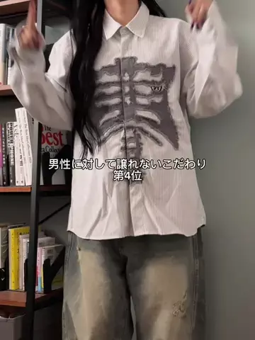 側湾症ネキのTikTok投稿