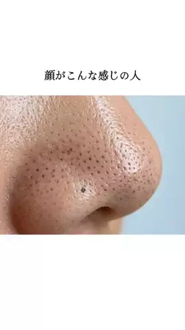 ゆうかのTikTok投稿