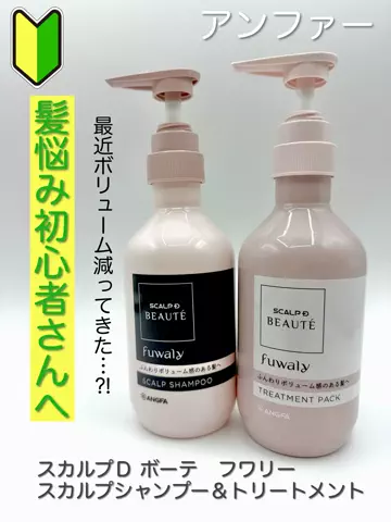nontan.tabiusagiのTikTok投稿