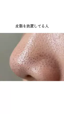 ゆうかのTikTok投稿