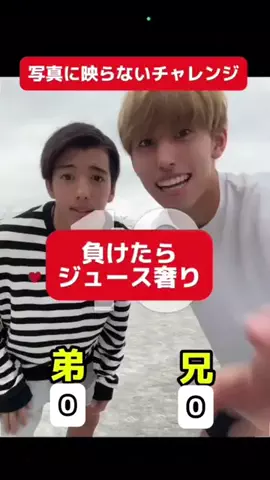 フリダム日記のTikTok投稿