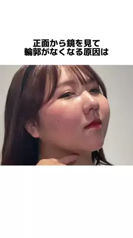 ゆうかのTikTok投稿