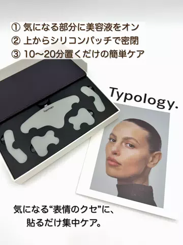 nontan.tabiusagiのTikTok投稿