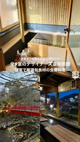 高山凌の外食日記✈️ホテル旅のTikTok投稿