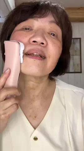 ゆうかのTikTok投稿