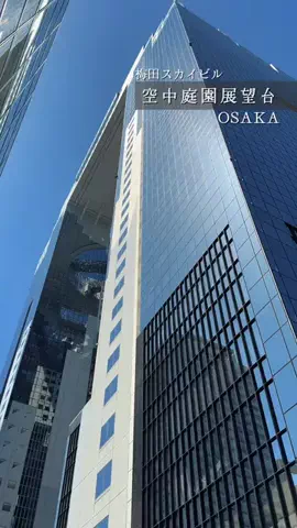 こぺ夫婦🍊和歌山お出かけ、時々旅行。のTikTok投稿